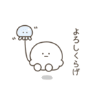 こつぶちゃん（動物ダジャレ）（個別スタンプ：7）