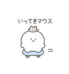 こつぶちゃん（動物ダジャレ）（個別スタンプ：9）