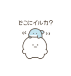 こつぶちゃん（動物ダジャレ）（個別スタンプ：11）