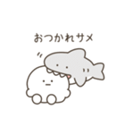 こつぶちゃん（動物ダジャレ）（個別スタンプ：13）