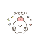 こつぶちゃん（動物ダジャレ）（個別スタンプ：15）