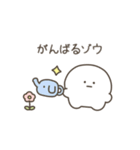 こつぶちゃん（動物ダジャレ）（個別スタンプ：16）