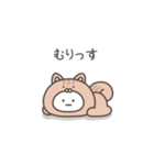 こつぶちゃん（動物ダジャレ）（個別スタンプ：18）