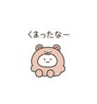 こつぶちゃん（動物ダジャレ）（個別スタンプ：24）