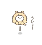 こつぶちゃん（動物ダジャレ）（個別スタンプ：25）