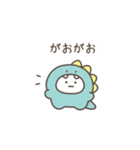 こつぶちゃん（動物ダジャレ）（個別スタンプ：28）