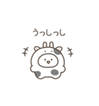こつぶちゃん（動物ダジャレ）（個別スタンプ：30）