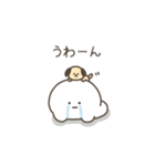 こつぶちゃん（動物ダジャレ）（個別スタンプ：31）