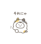 こつぶちゃん（動物ダジャレ）（個別スタンプ：33）
