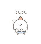こつぶちゃん（動物ダジャレ）（個別スタンプ：36）