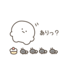 こつぶちゃん（動物ダジャレ）（個別スタンプ：37）