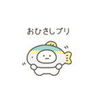 こつぶちゃん（動物ダジャレ）（個別スタンプ：39）