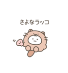 こつぶちゃん（動物ダジャレ）（個別スタンプ：40）