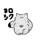 ユキヒョウの日常スタンプ（個別スタンプ：3）