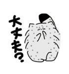 ユキヒョウの日常スタンプ（個別スタンプ：11）