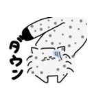 ユキヒョウの日常スタンプ（個別スタンプ：13）