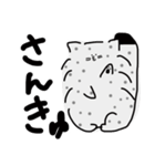 ユキヒョウの日常スタンプ（個別スタンプ：16）