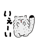 ユキヒョウの日常スタンプ（個別スタンプ：20）