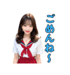 セーラー服を着る美人お姉さん＠日常会話（個別スタンプ：2）