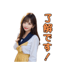 セーラー服を着る美人お姉さん＠日常会話（個別スタンプ：3）