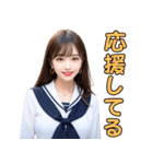 セーラー服を着る美人お姉さん＠日常会話（個別スタンプ：8）