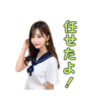 セーラー服を着る美人お姉さん＠日常会話（個別スタンプ：9）