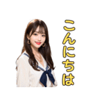 セーラー服を着る美人お姉さん＠日常会話（個別スタンプ：10）