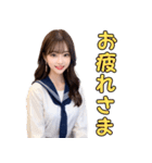セーラー服を着る美人お姉さん＠日常会話（個別スタンプ：14）