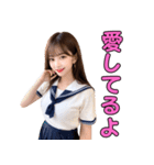 セーラー服を着る美人お姉さん＠日常会話（個別スタンプ：18）