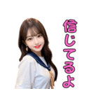 セーラー服を着る美人お姉さん＠日常会話（個別スタンプ：19）