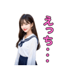 セーラー服を着る美人お姉さん＠日常会話（個別スタンプ：25）