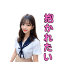 セーラー服を着る美人お姉さん＠日常会話（個別スタンプ：27）