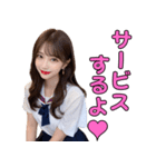 セーラー服を着る美人お姉さん＠日常会話（個別スタンプ：31）