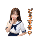 セーラー服を着る美人お姉さん＠日常会話（個別スタンプ：34）