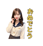 セーラー服を着る美人お姉さん＠日常会話（個別スタンプ：35）