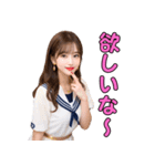 セーラー服を着る美人お姉さん＠日常会話（個別スタンプ：36）