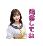 セーラー服を着る美人お姉さん＠日常会話（個別スタンプ：37）