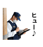 架空の面白い警察（個別スタンプ：6）