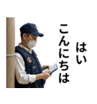 架空の面白い警察（個別スタンプ：18）