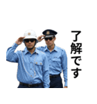 架空の面白い警察（個別スタンプ：21）