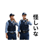 架空の面白い警察（個別スタンプ：22）