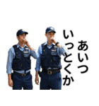 架空の面白い警察（個別スタンプ：23）