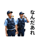架空の面白い警察（個別スタンプ：25）