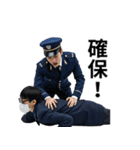 架空の面白い警察（個別スタンプ：26）
