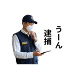 架空の面白い警察（個別スタンプ：31）