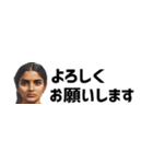省スペースインド人！毎日使えて超便利！（個別スタンプ：2）