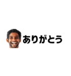 省スペースインド人！毎日使えて超便利！（個別スタンプ：7）