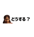 省スペースインド人！毎日使えて超便利！（個別スタンプ：19）