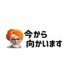 省スペースインド人！毎日使えて超便利！（個別スタンプ：22）