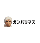 省スペースインド人！毎日使えて超便利！（個別スタンプ：37）